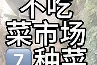 beplay官网官方网站登录截图3